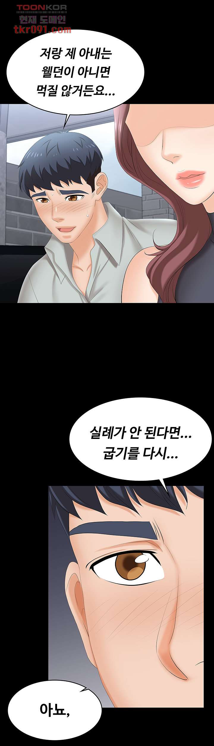 1647917941267pysv9oyohus.jpeg