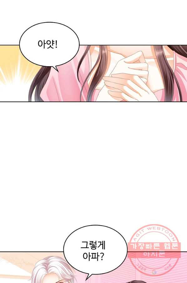16479150577151wwqnpupdn5.jpeg