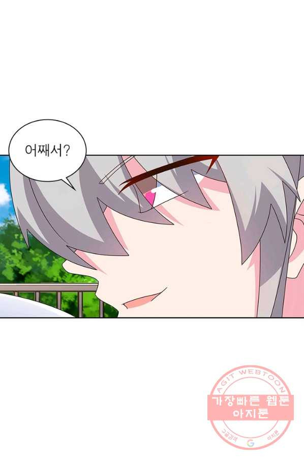 1647917680008ov39o9v5rha.jpeg