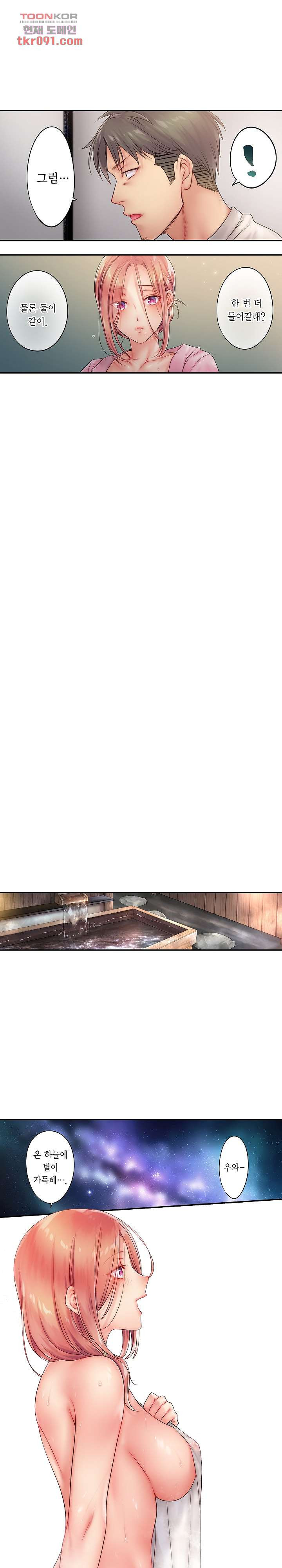 16479147555304cagnpcacwc.jpeg