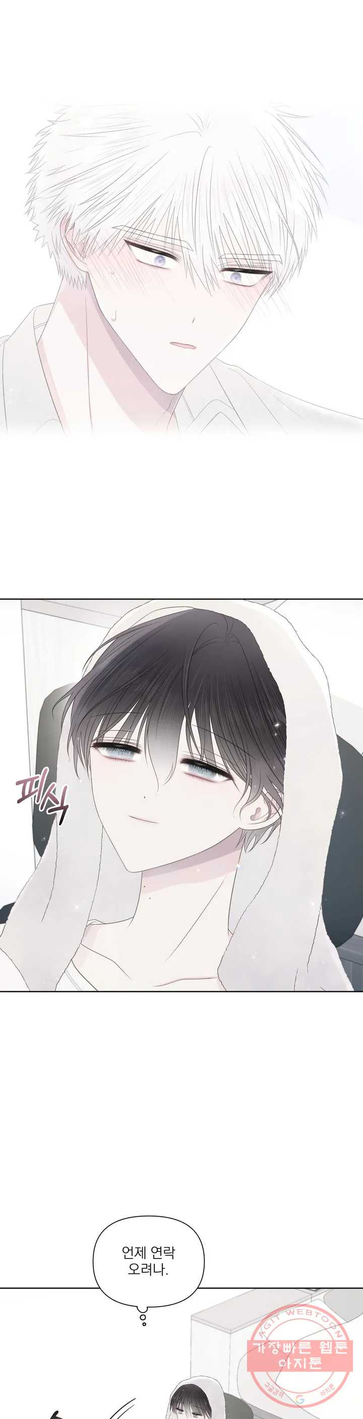 1647916464367ps2dppfiwt.jpeg