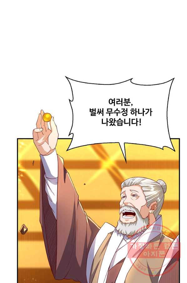 1647917487616phkxd0y5ce.jpeg