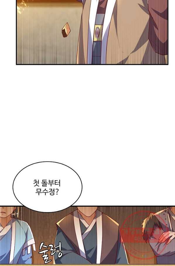 1647917487718ptonpku06qg.jpeg