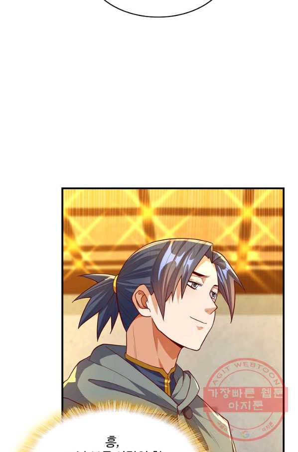1647917489070uxbyn4j25ed.jpeg