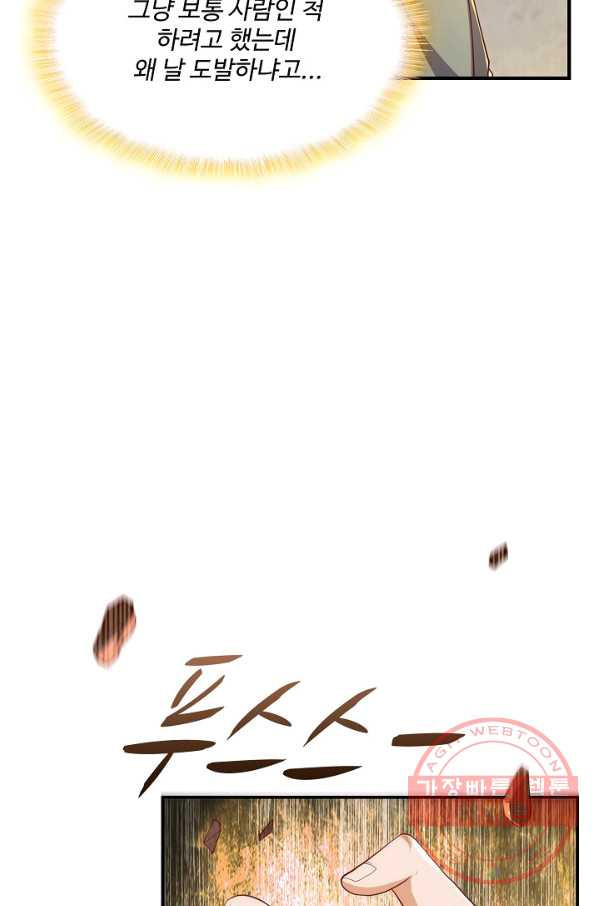 16479174891807psfxqvacsj.jpeg