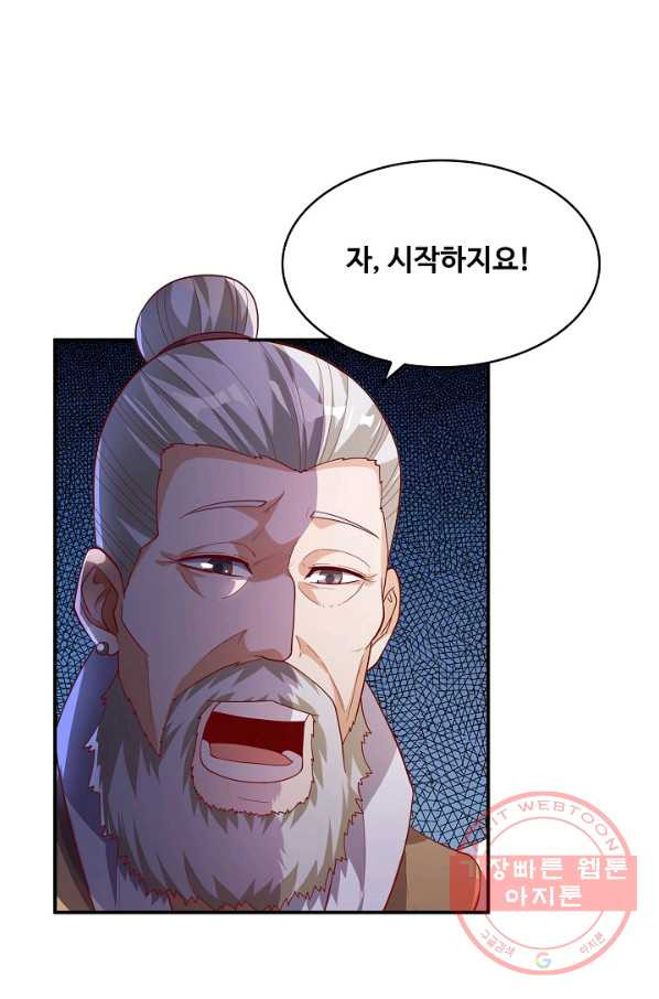 1647917490027wpjgynuhasc.jpeg