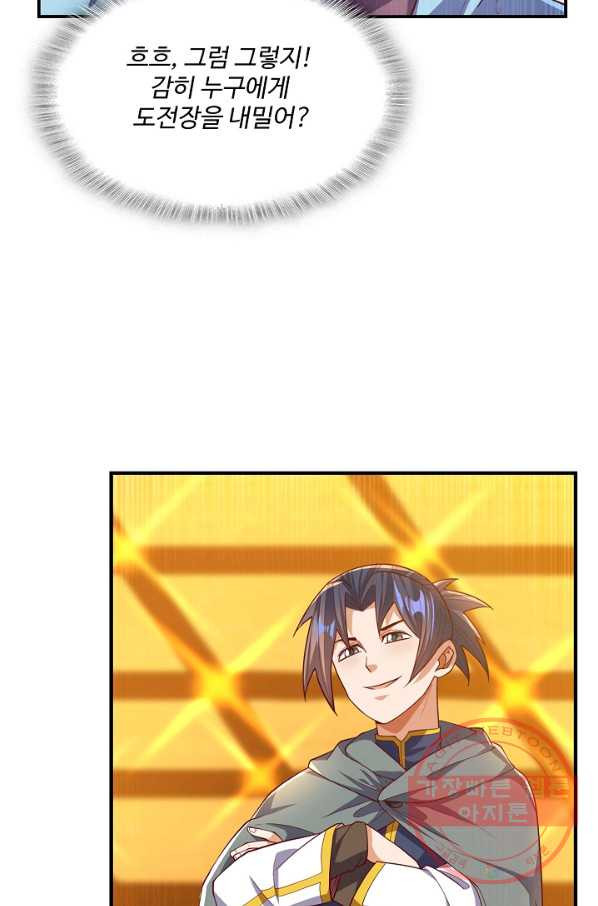 1647917490344wncl64yzp4g.jpeg