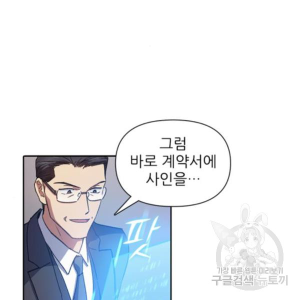 1647918043704rd5ww0gvbsa.jpeg
