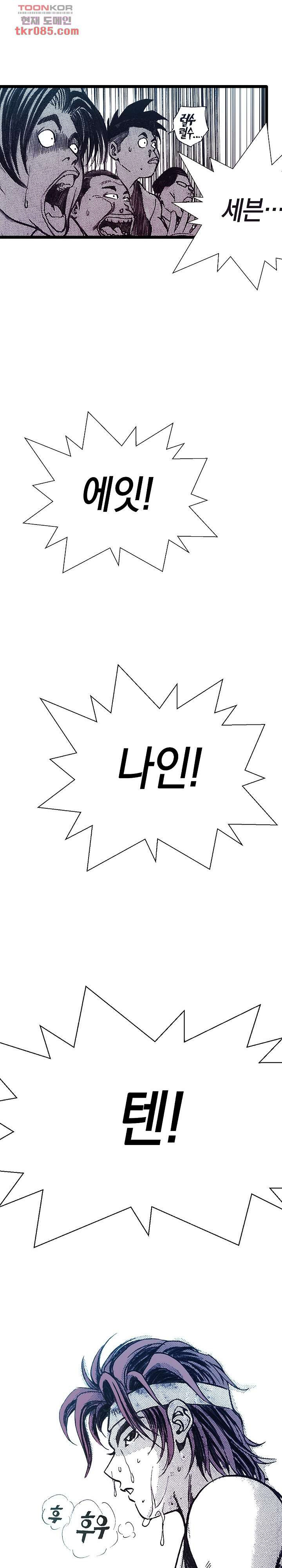 1647917930636jav1eungmr.jpeg