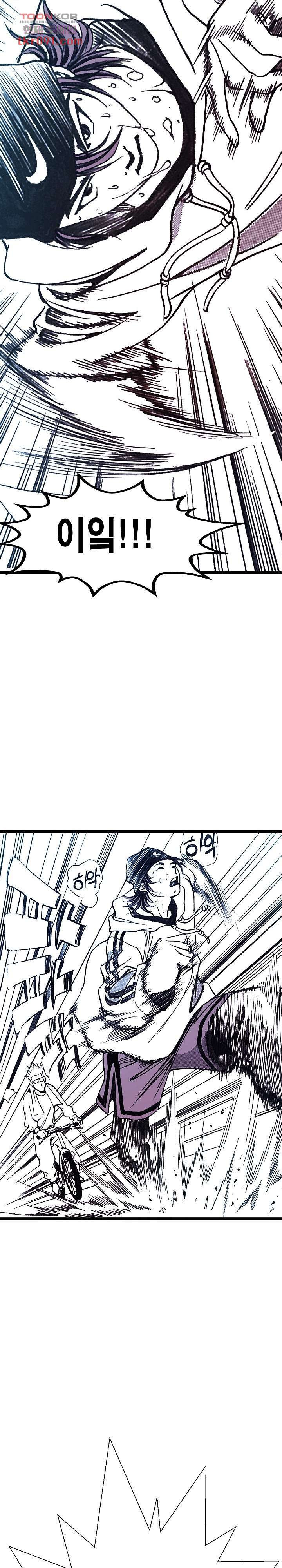 16479179685979dvuzu3v4x.jpeg