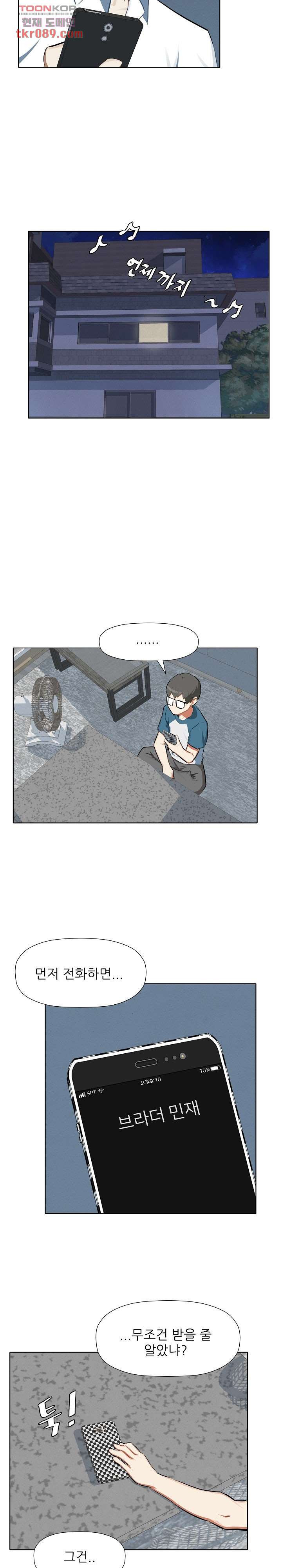 1647917661413tw0kjd27js.jpeg