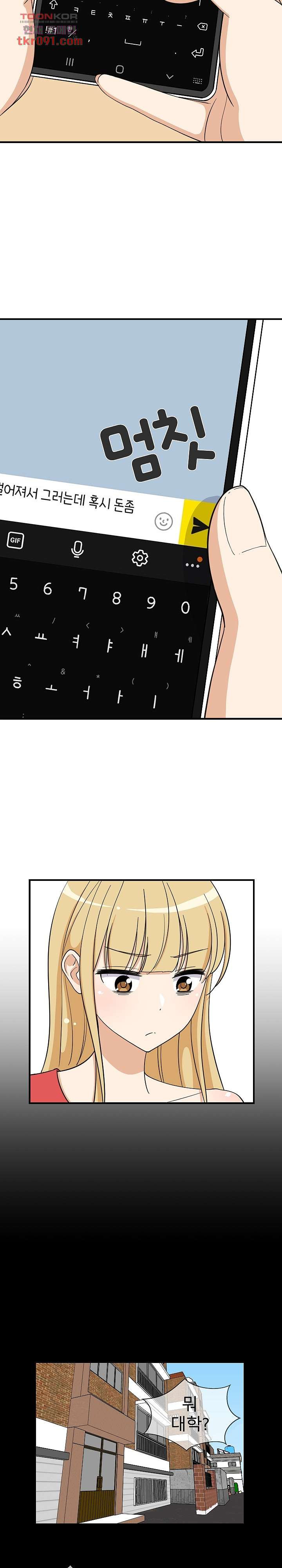 1647917675379718ydwjeeao.jpeg