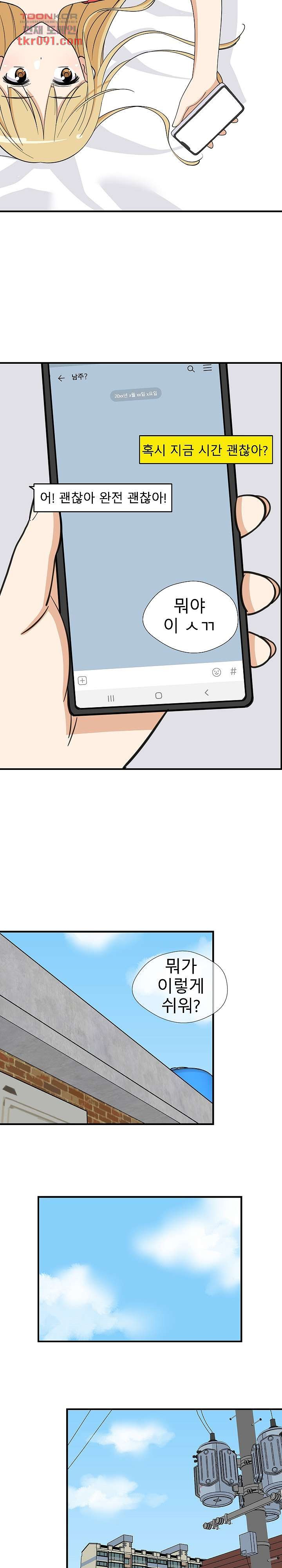 1647917676803em0uoh3x2jk.jpeg