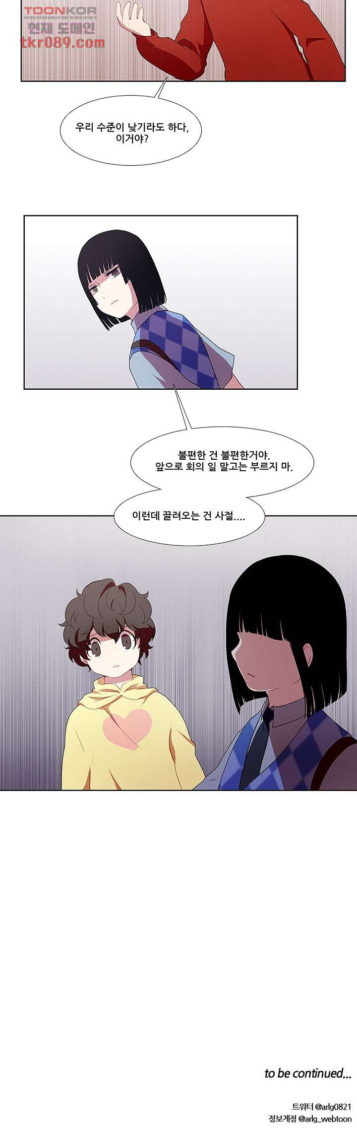 1647917671593xol79jimxqg.jpeg