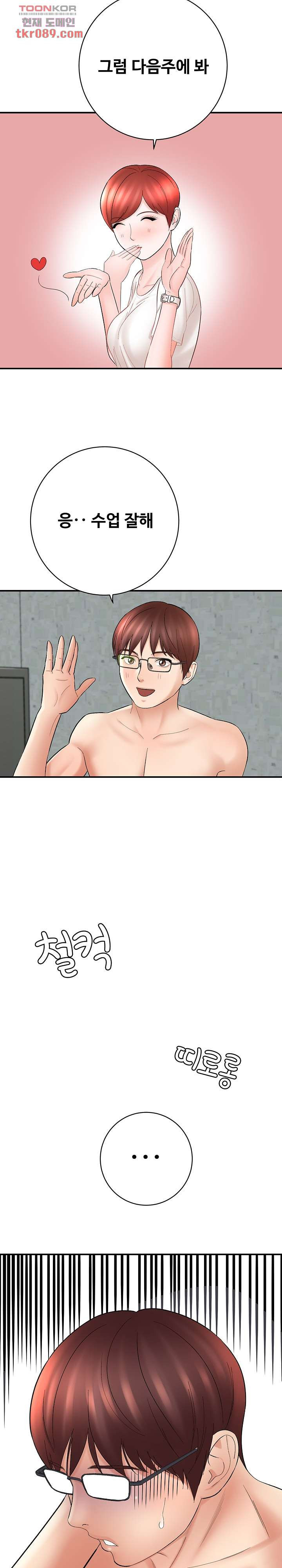 1647917689470jlh34t6pkfb.jpeg