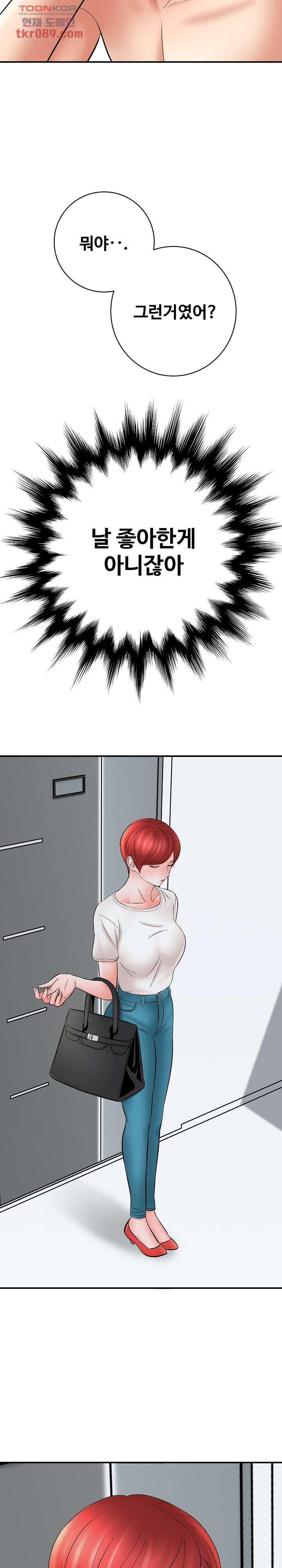 16479176926408umjj6qit83.jpeg