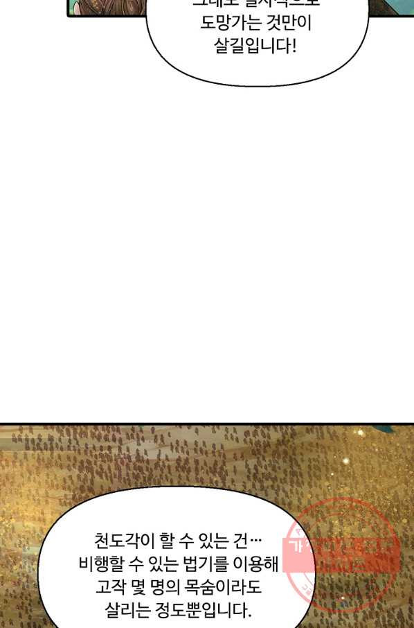 16479176102969ccer7x6d0h.jpeg