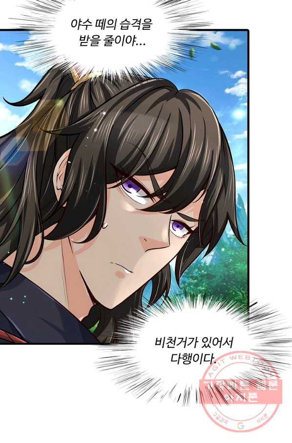 164791761137361wntlo3uss.jpeg
