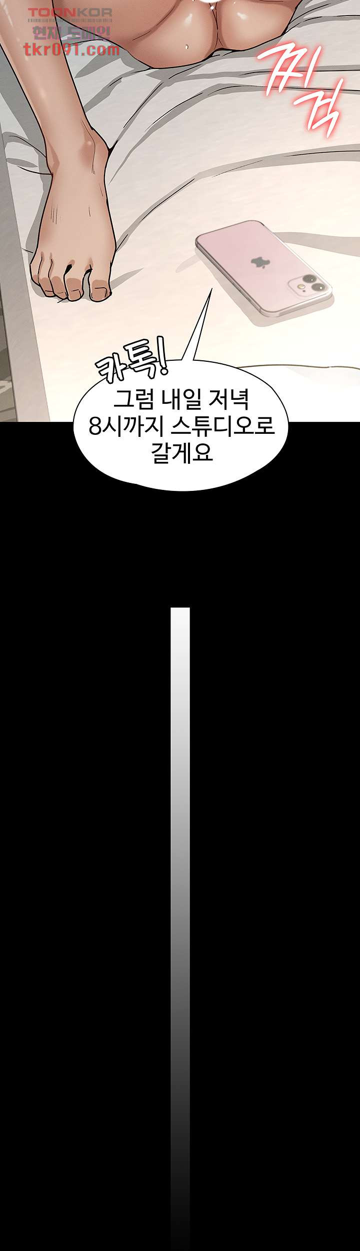 1647917659688clxqkiwu7ol.jpeg