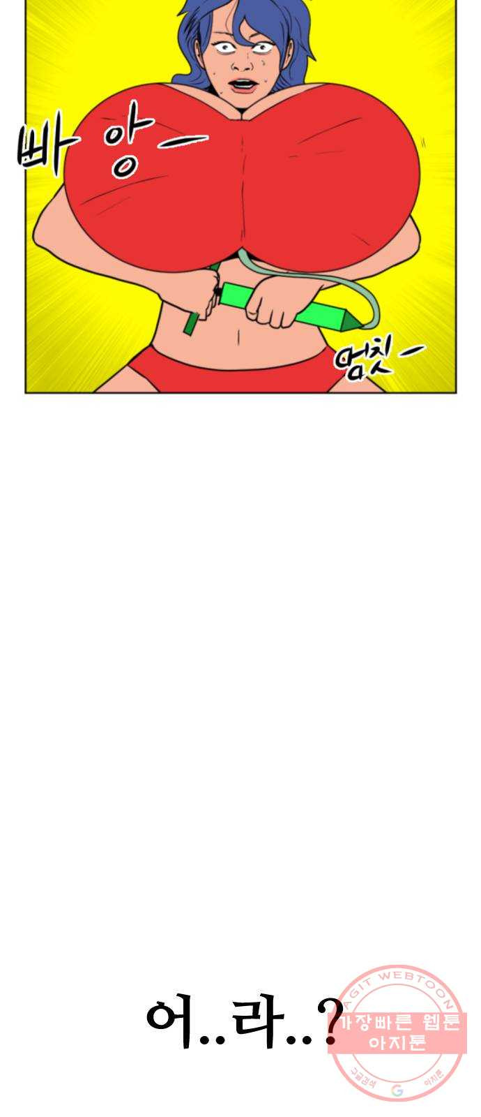 1648007335709epttth1qwbs.jpeg