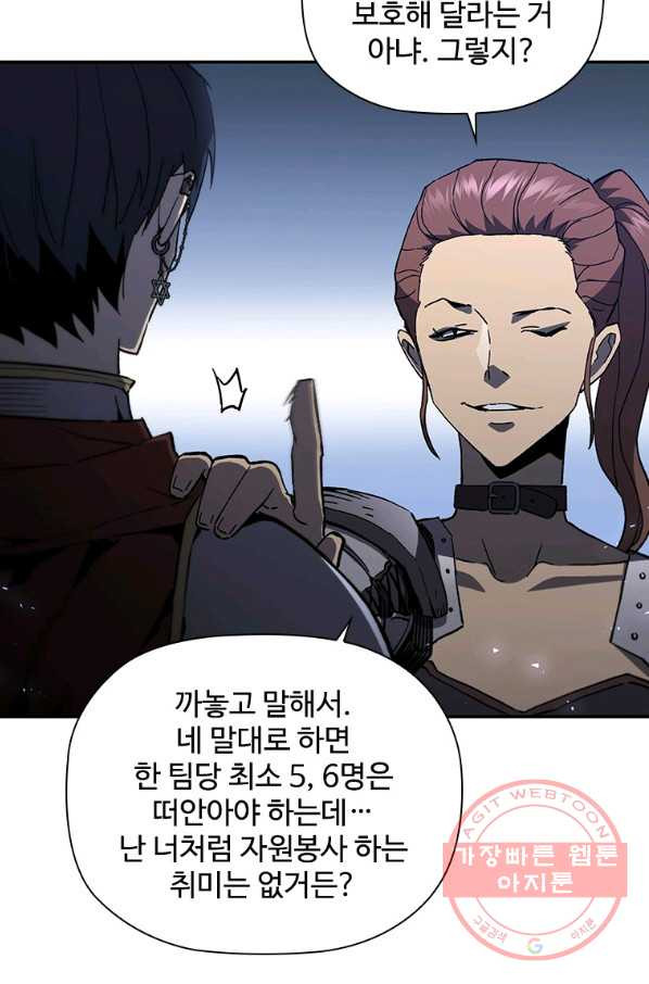 1648005302648w4ff9lsi63.jpeg