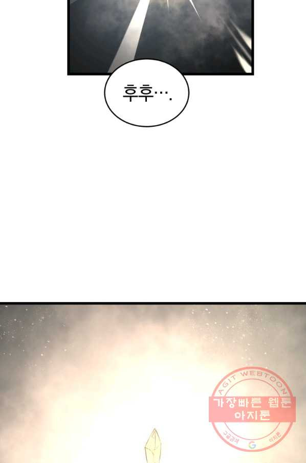 164800461475927d0yfg3mn4.jpeg