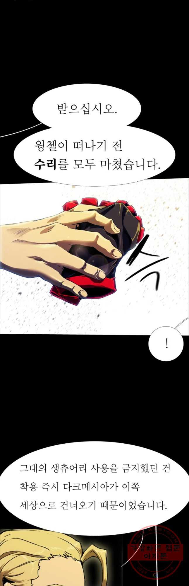 1648006265198aucma0gb1x.jpeg