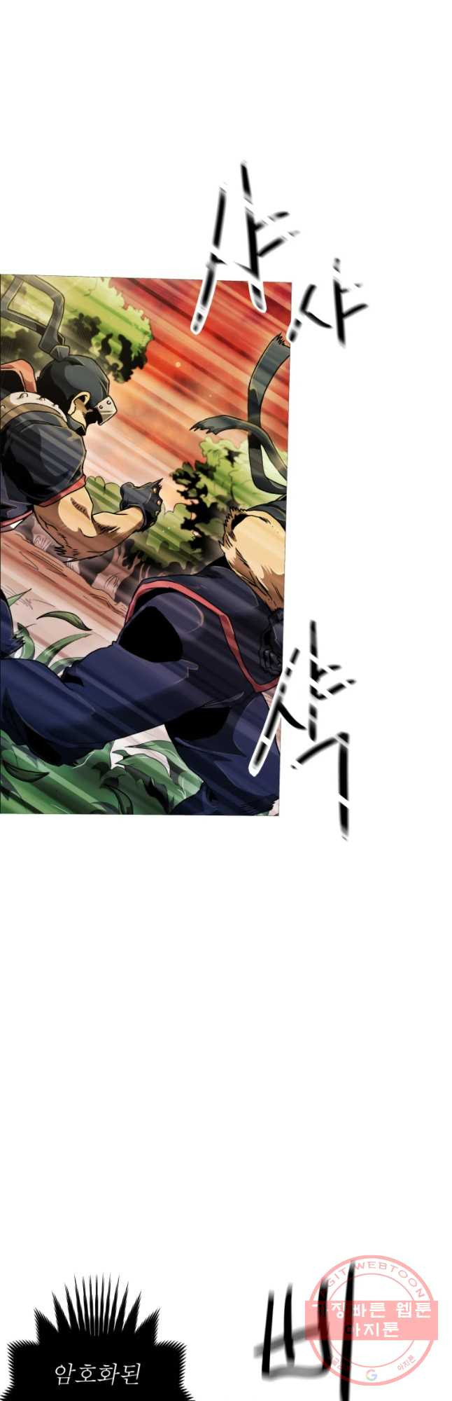 1648006269526udttnc8g60s.jpeg