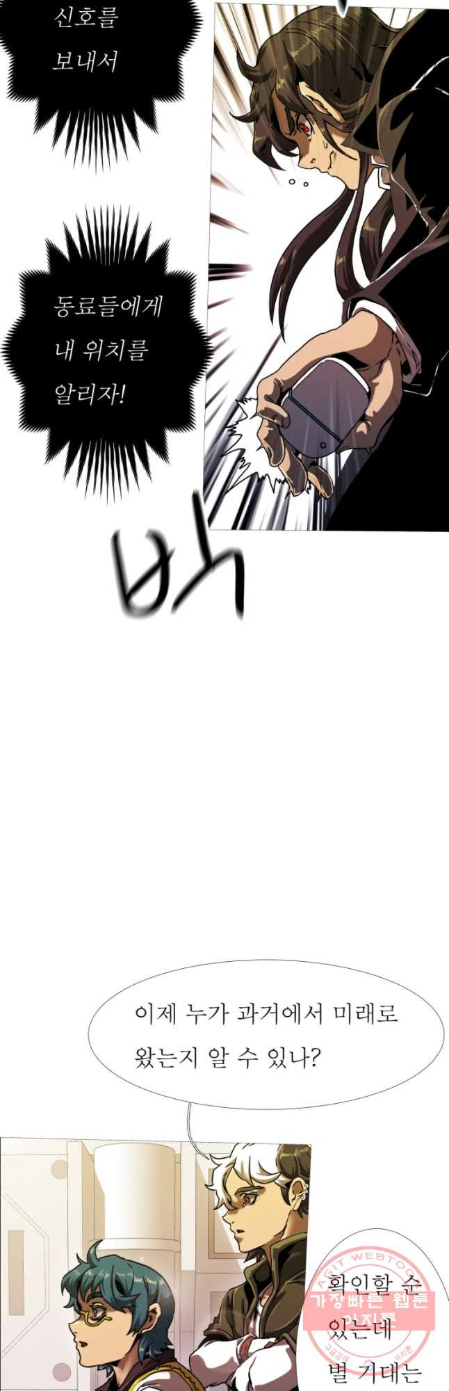 164800626962731swx3i2lip.jpeg