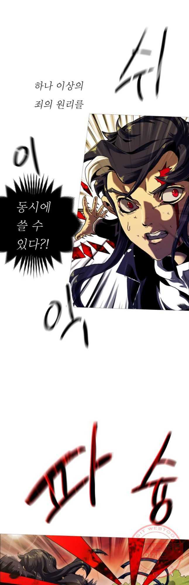 1648006275193i373su5sn7.jpeg