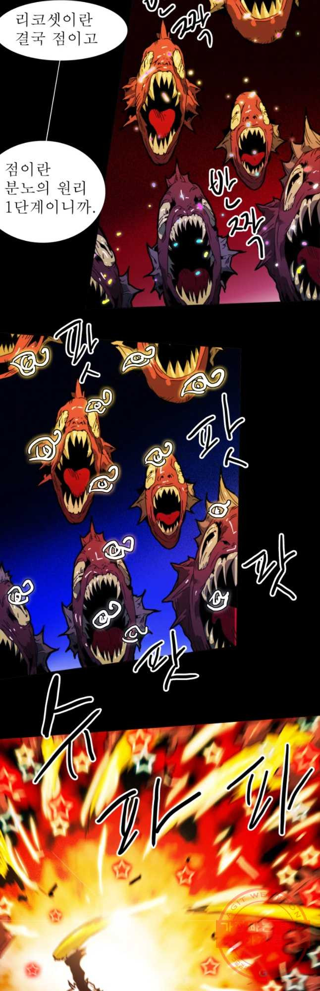 1648006280878fk5xsxjpy3.jpeg