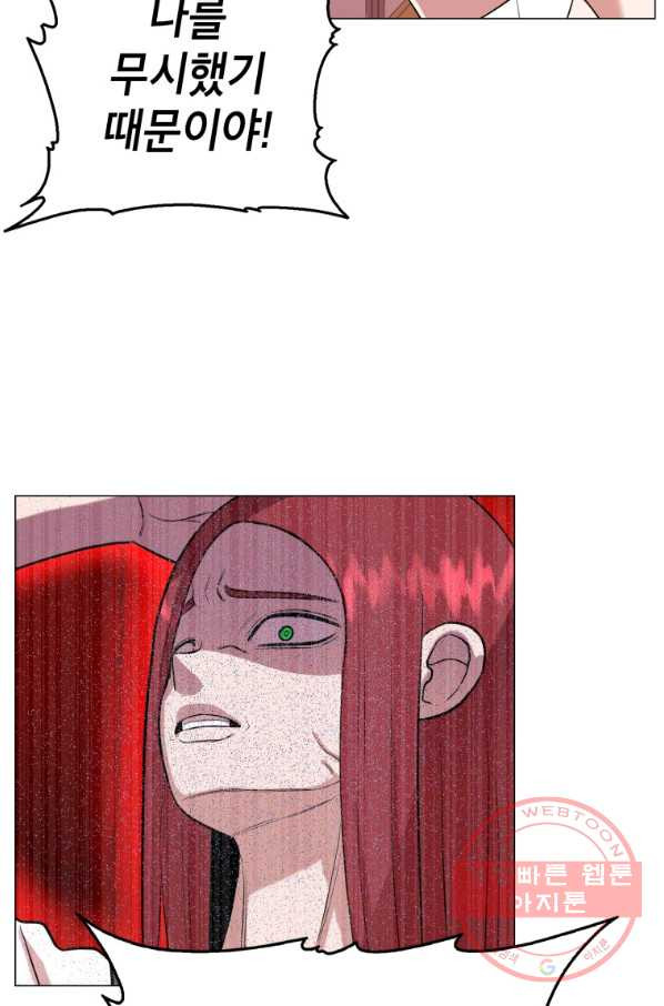 1648005741308yvaue3d5ttn.jpeg