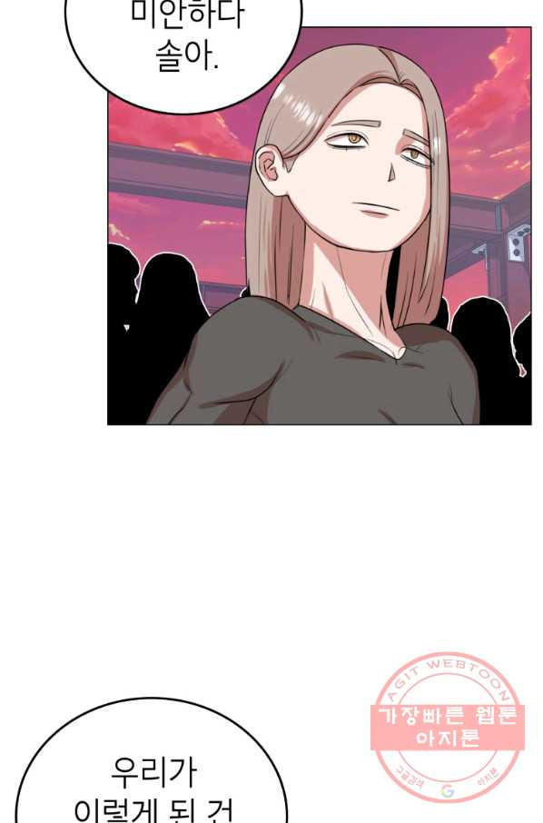 1648005743666jmdvtyhnx8.jpeg
