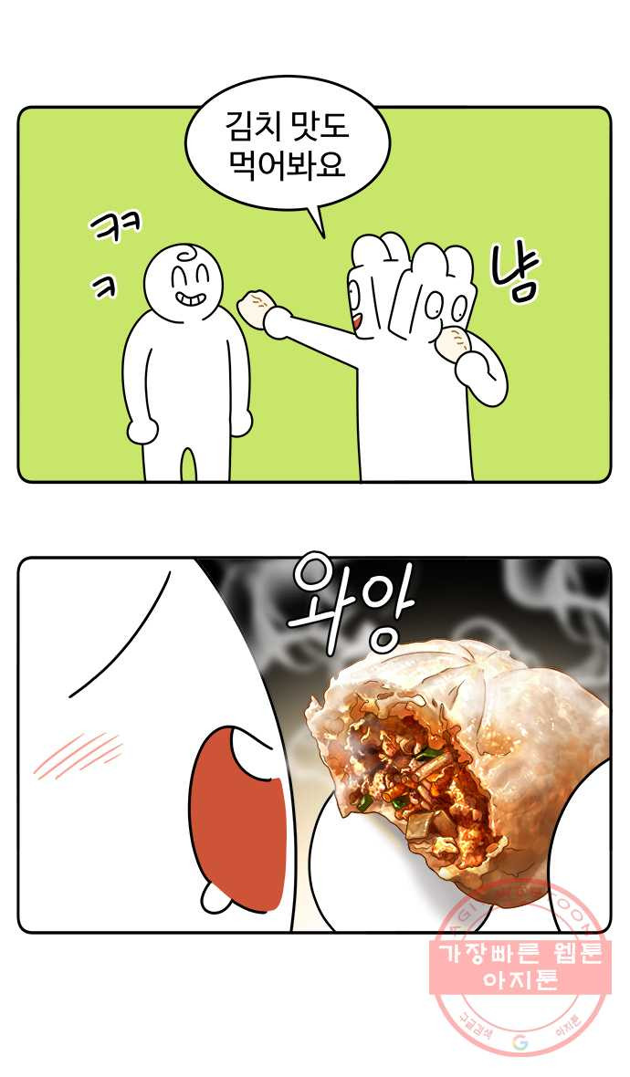 16480068248046mhvs2hk7ip.jpeg