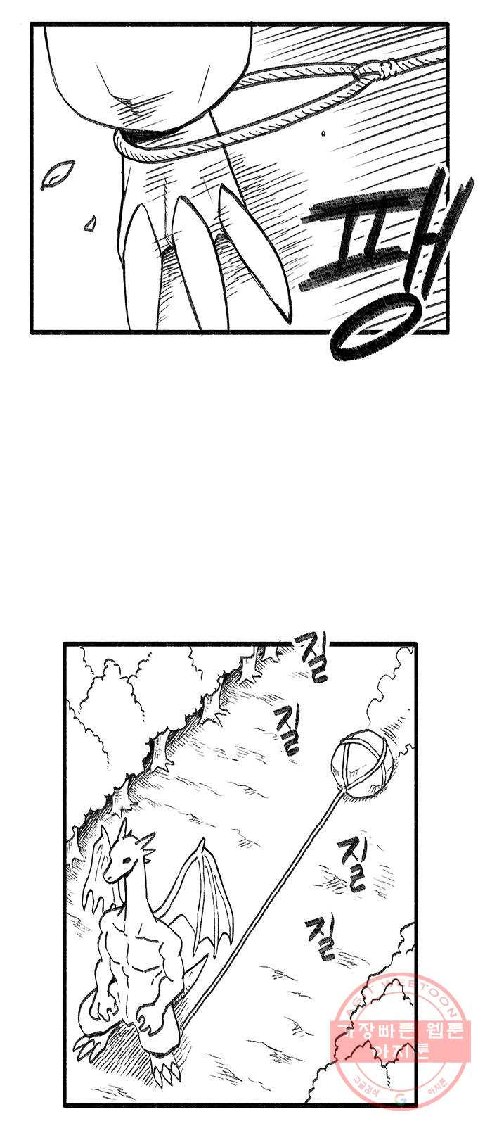 1648007326853agiboyha8v.jpeg