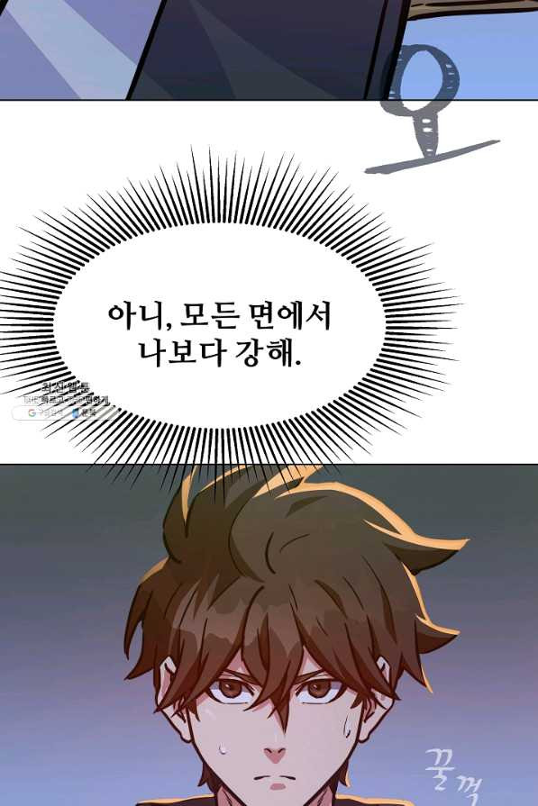 1648005102942sbjv5qaenp.jpeg