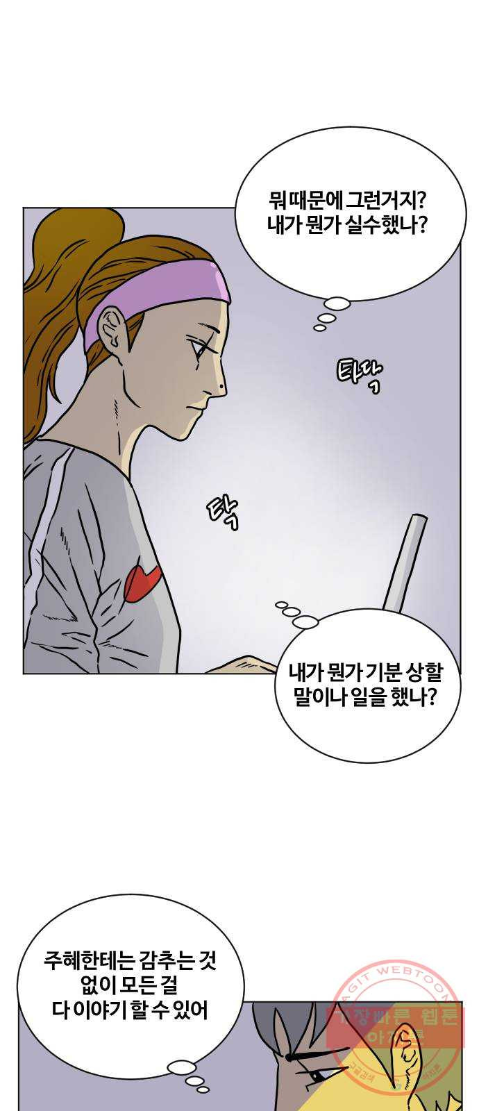 1648006392781ui8boiuv7sg.jpeg