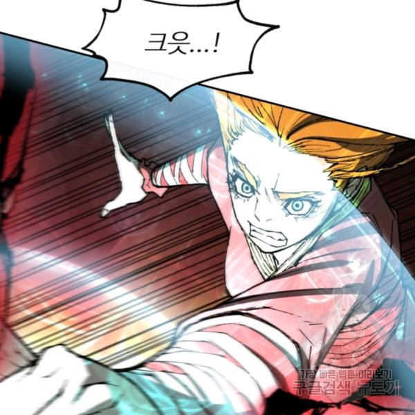 1648005884813n2sgburbts.jpeg