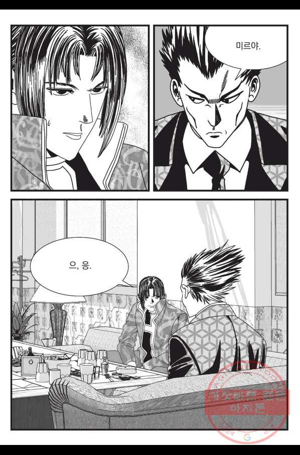 1648004865910nm0is3fq4pg.jpeg