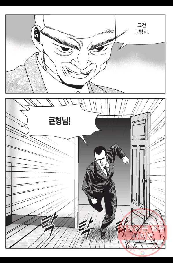 1648004972063ieyeakmc3a.jpeg