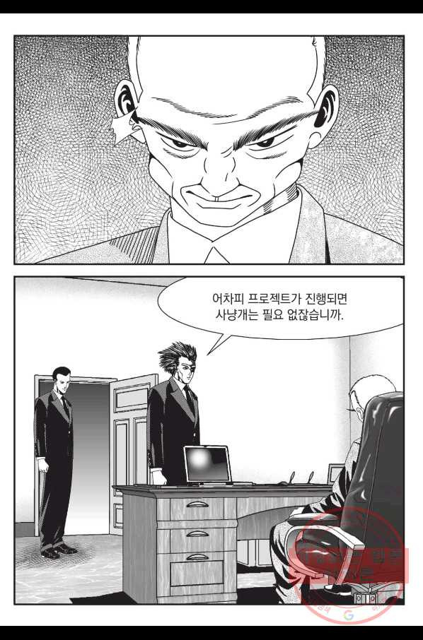 1648004972494b186jpunh4.jpeg