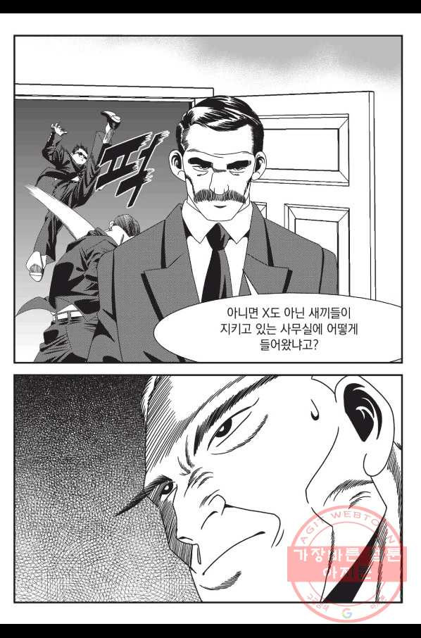 1648004974215uhvsc5gfgof.jpeg
