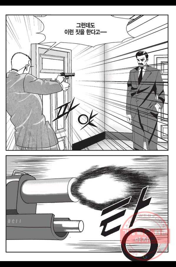 16480049755161h1pxinh5jd.jpeg