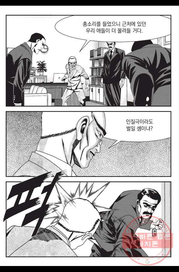 1648004976168p9gicb08ccb.jpeg