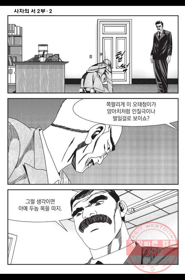 1648004976276kr09ri7tvw.jpeg
