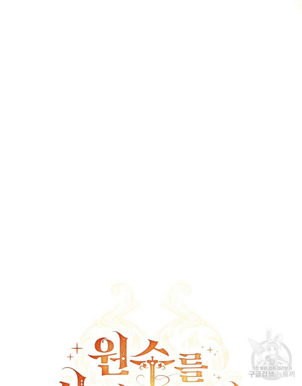 16480081900321i4jil16sm7.jpeg