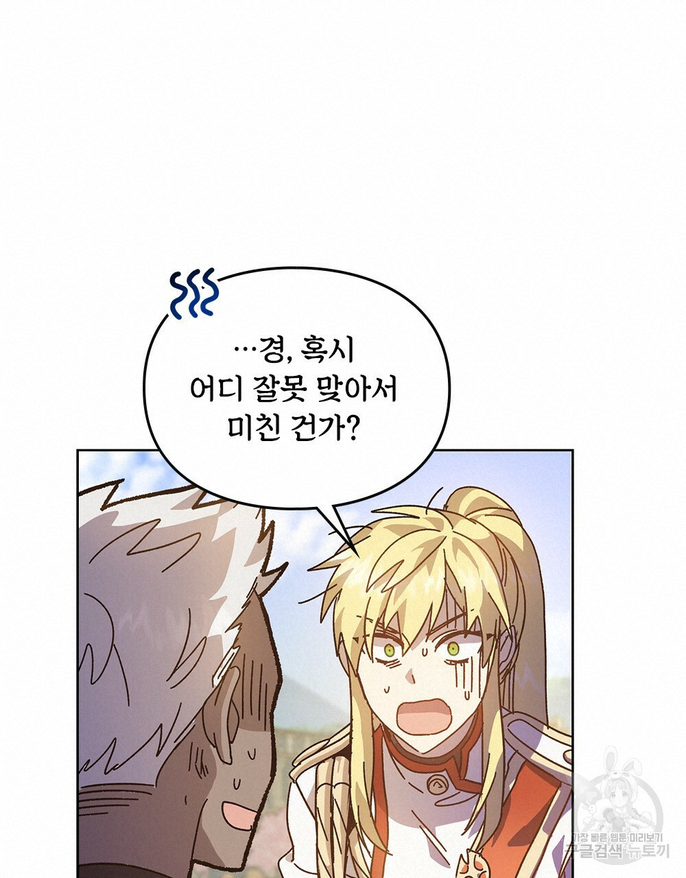 1648008195890yzqybzr9dad.jpeg