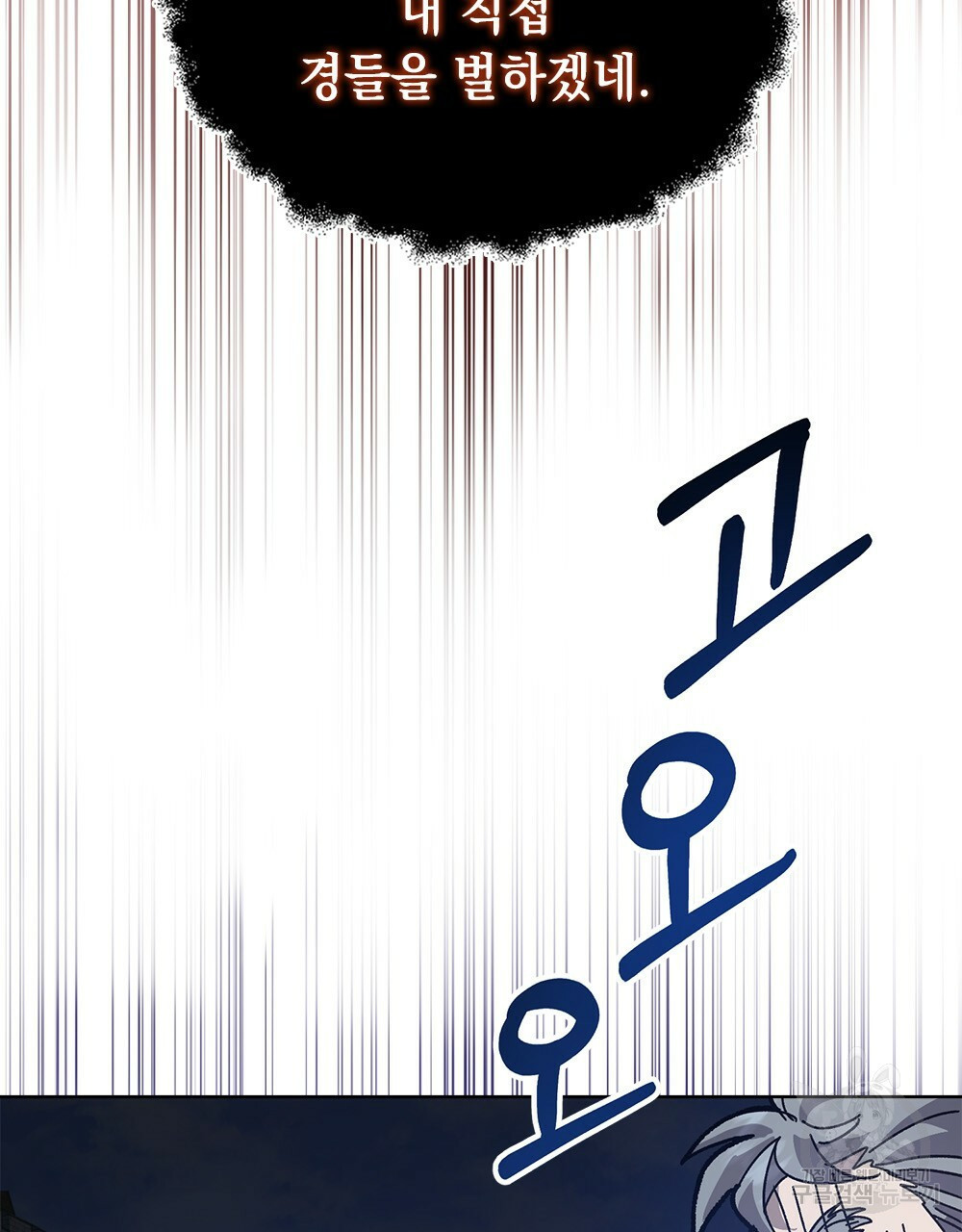 1648008196305dt5f2f7misu.jpeg