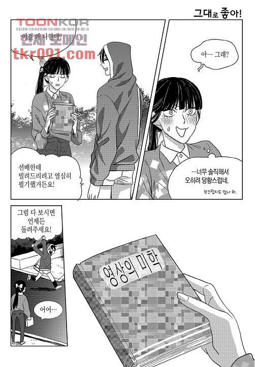 1648092224063yj4z33bw4v.jpeg