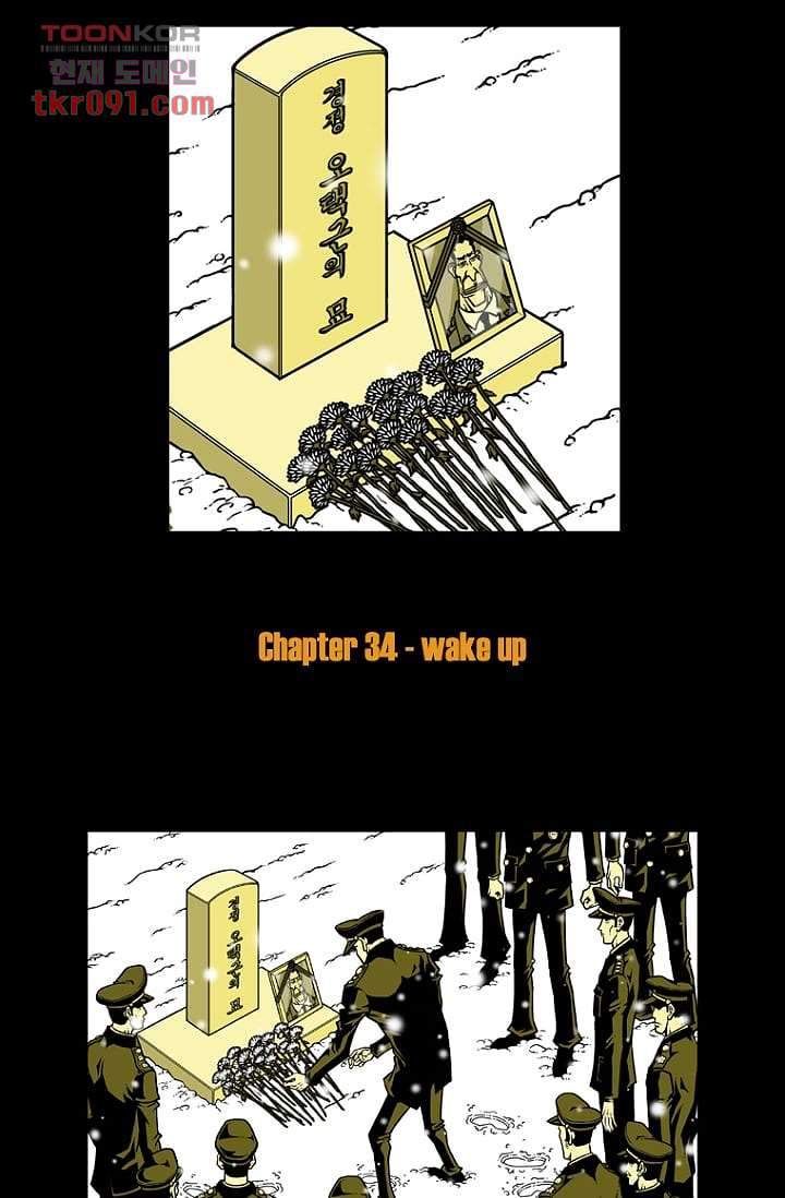 1648092075282wczbfh363xk.jpeg